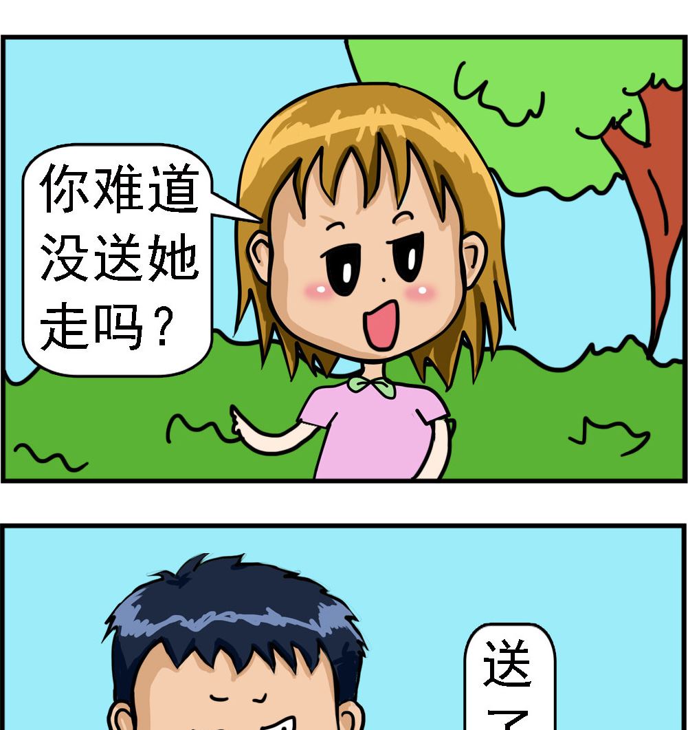 2.jpg
