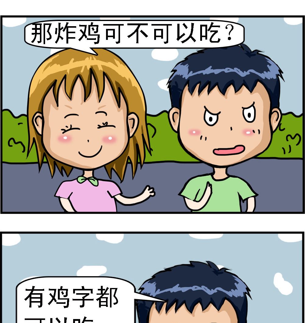 2.jpg