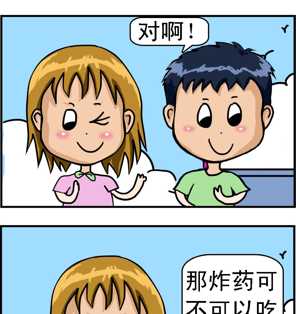 2.jpg
