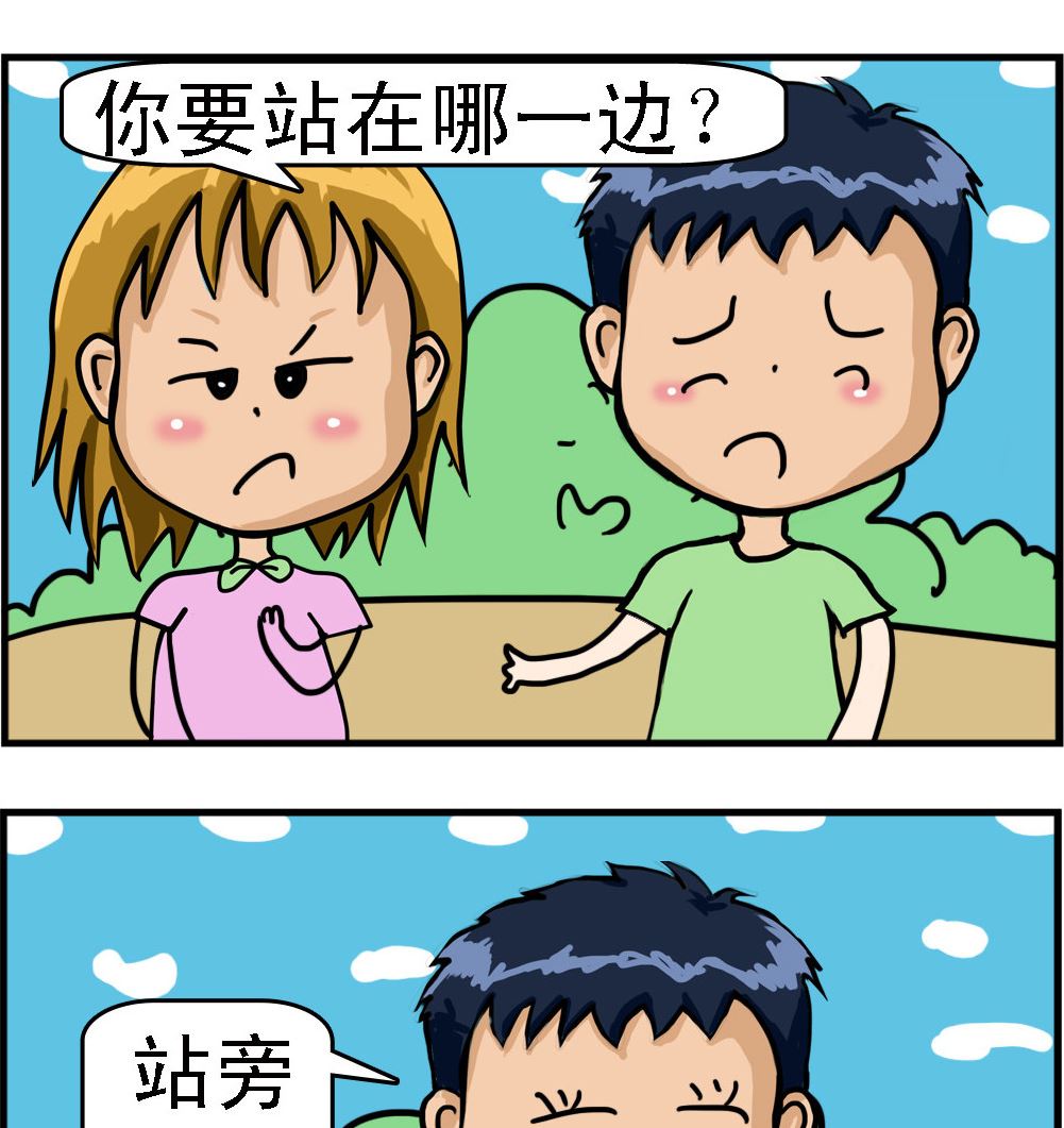 2.jpg