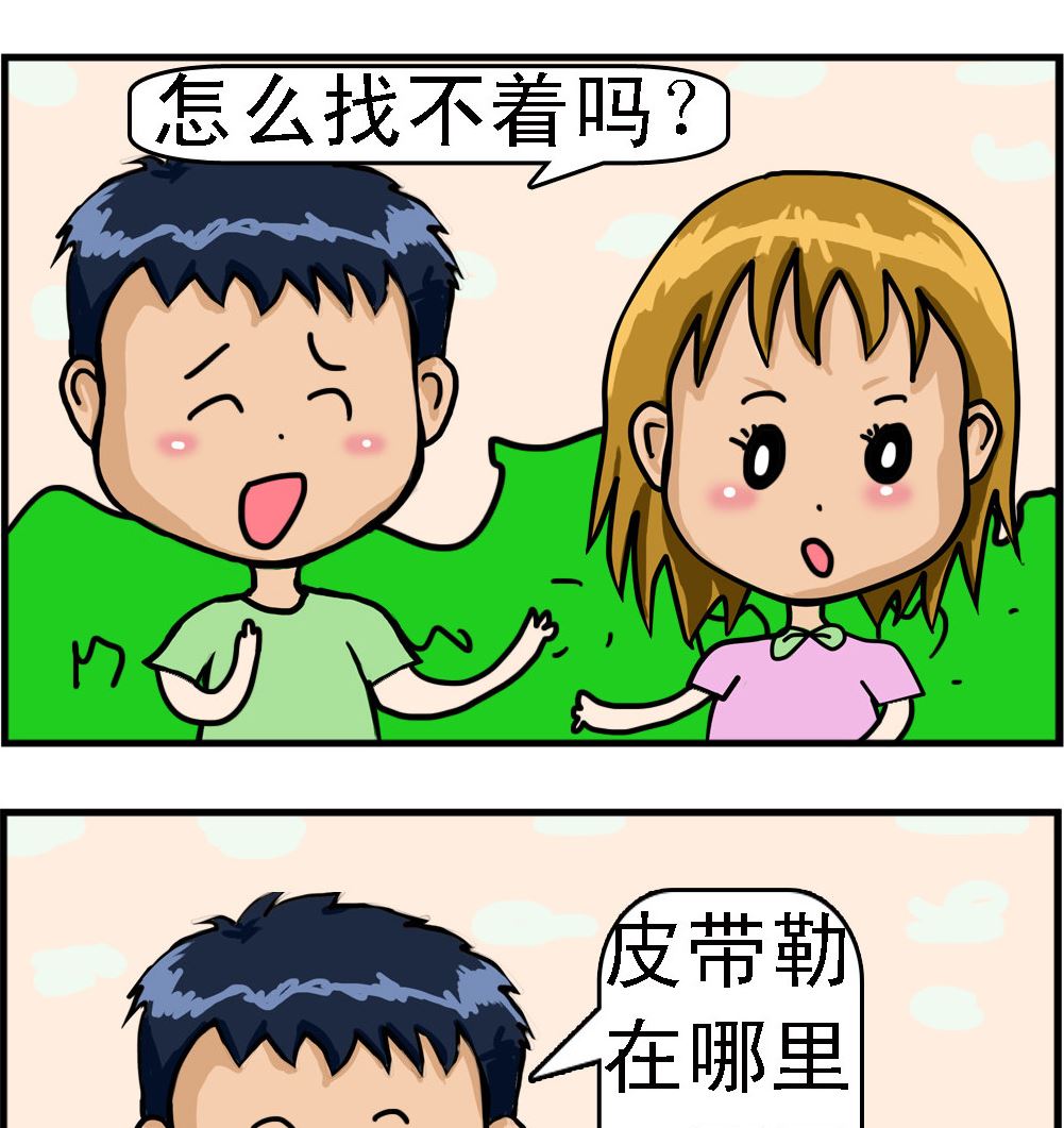 2.jpg