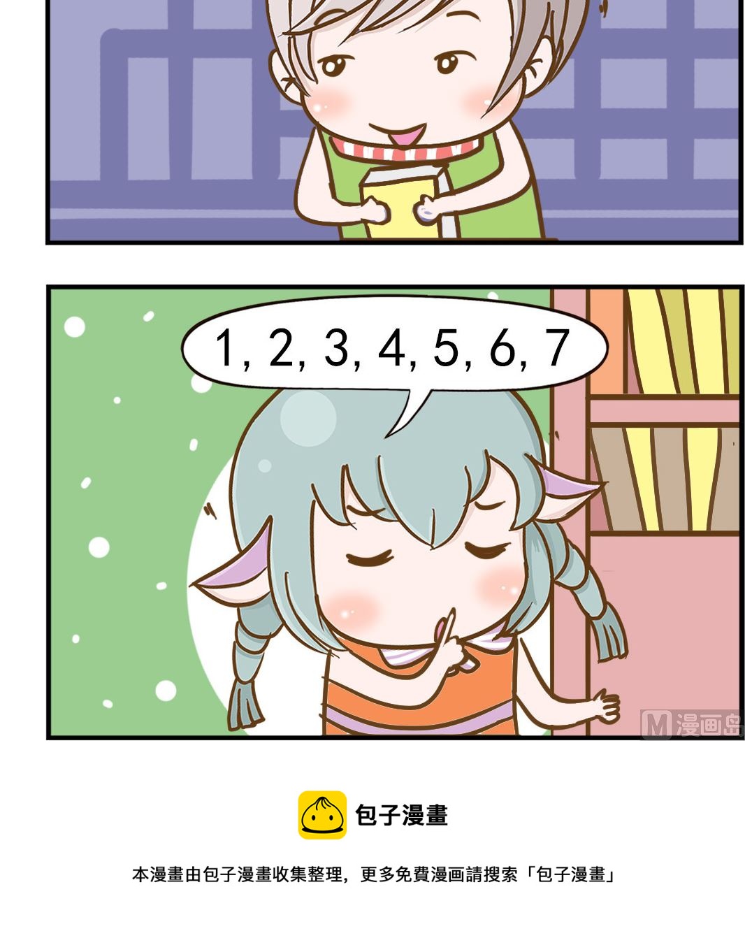 3.jpg