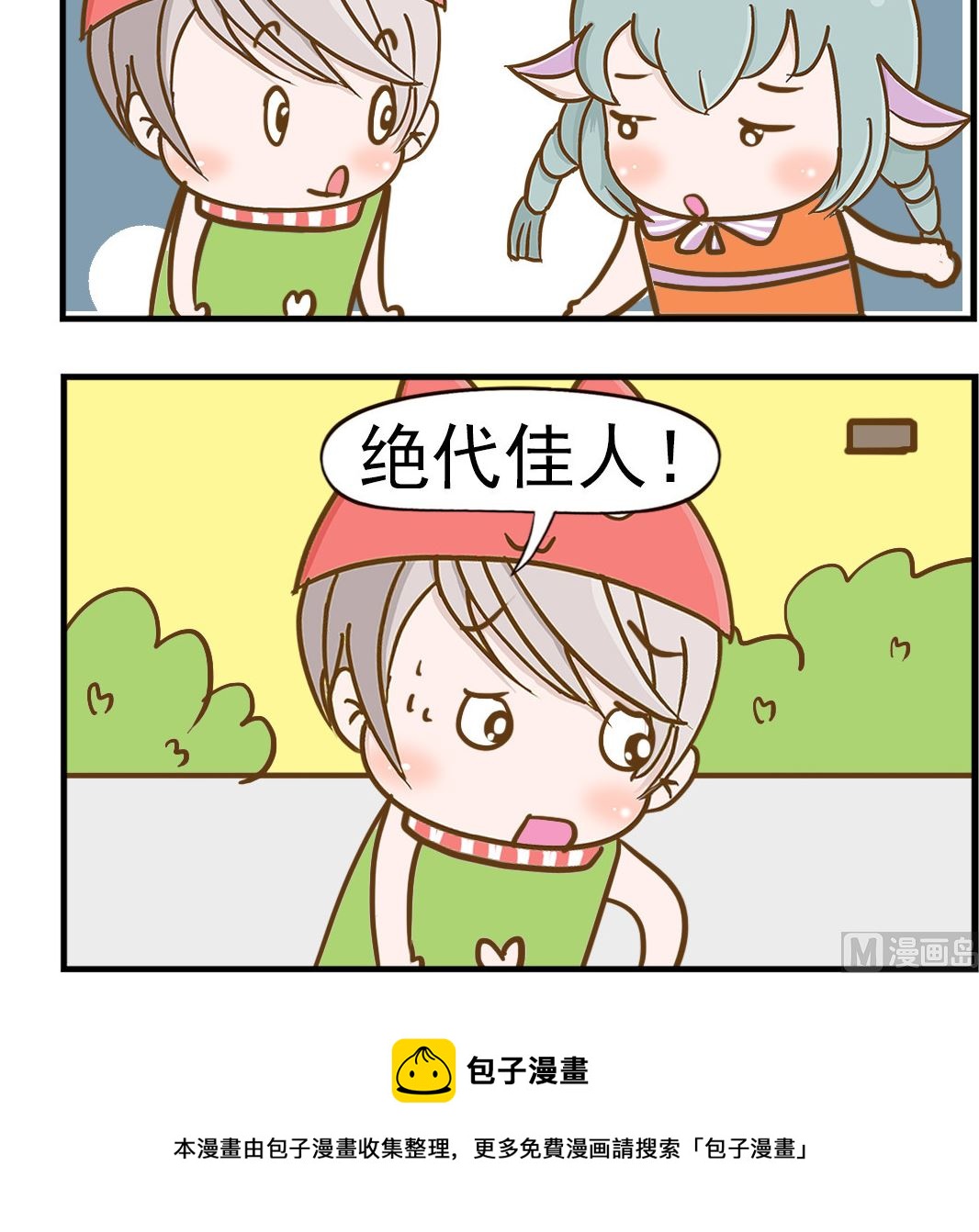 3.jpg