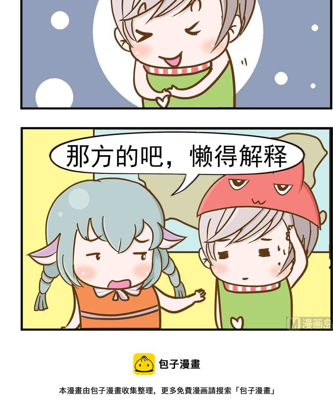 3.jpg
