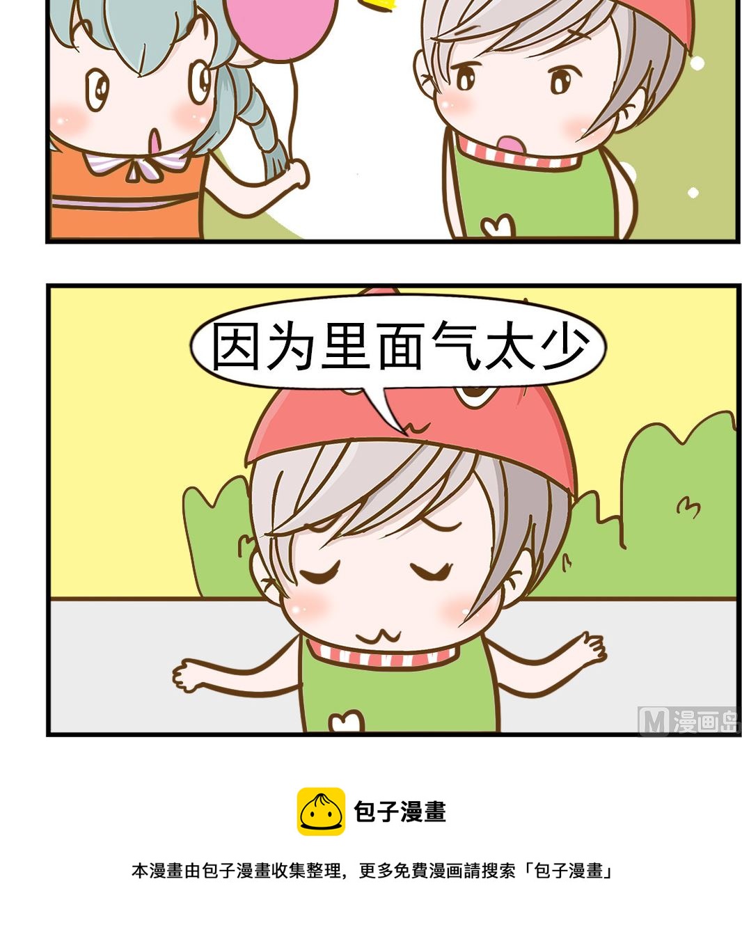 3.jpg