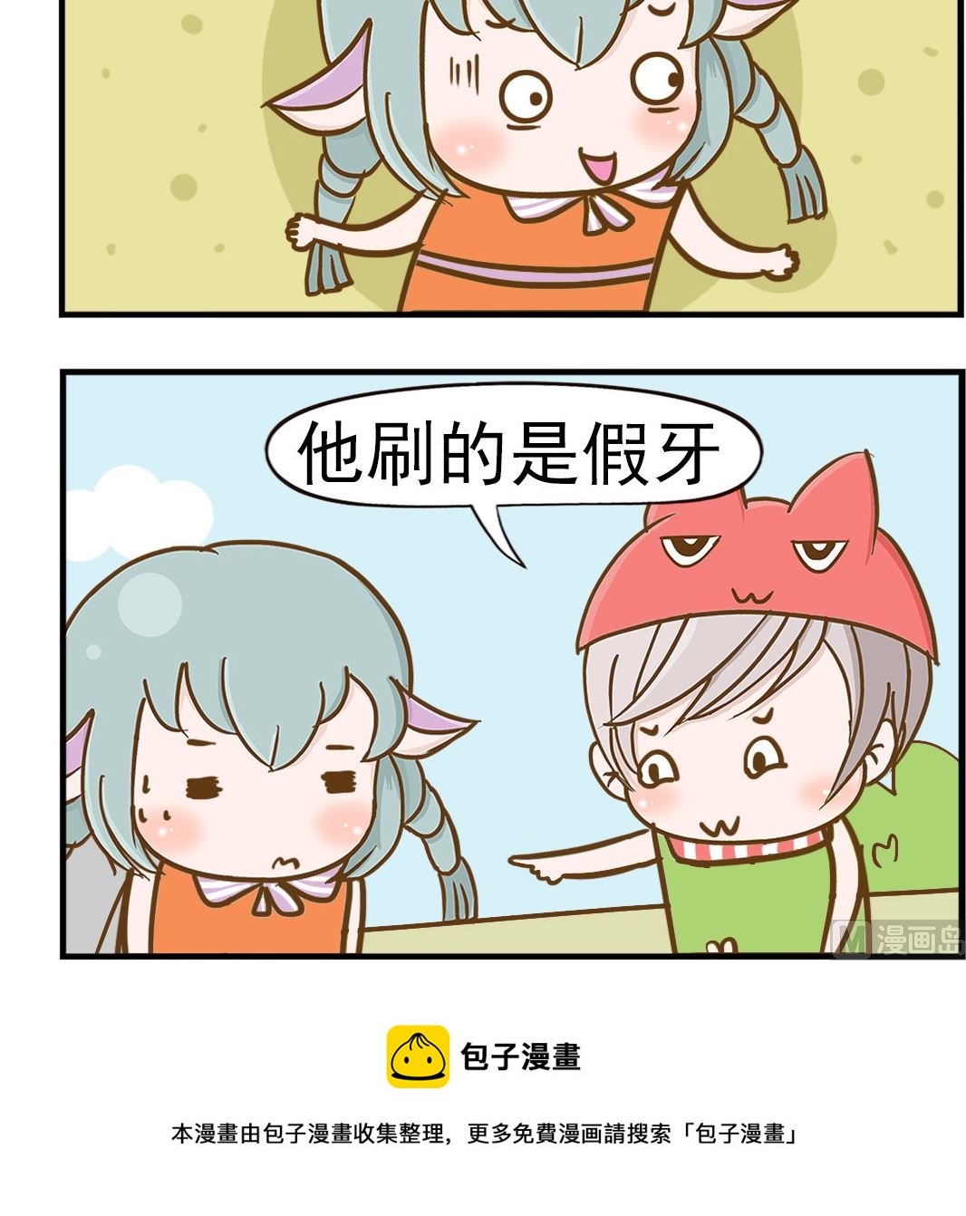 3.jpg