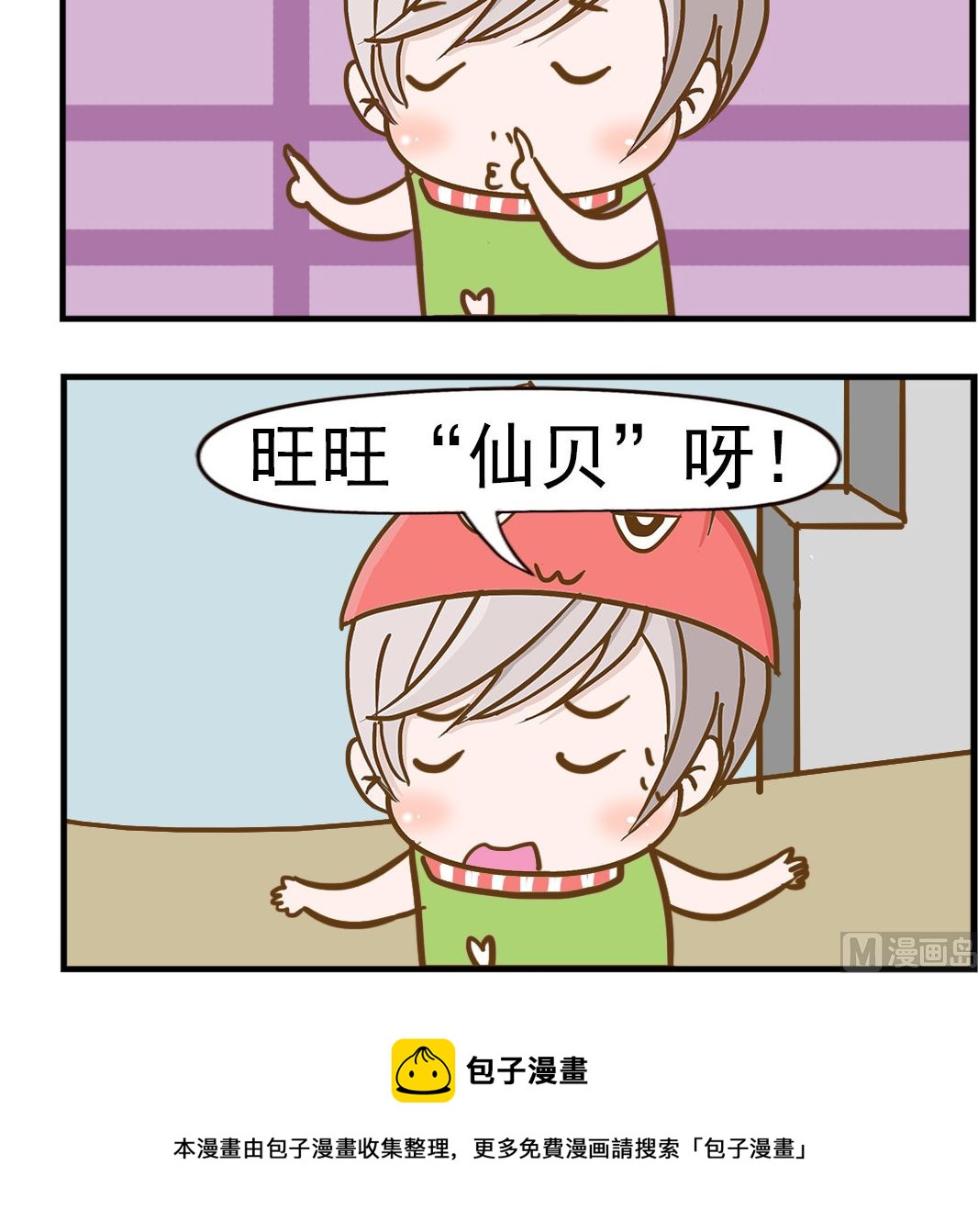 3.jpg