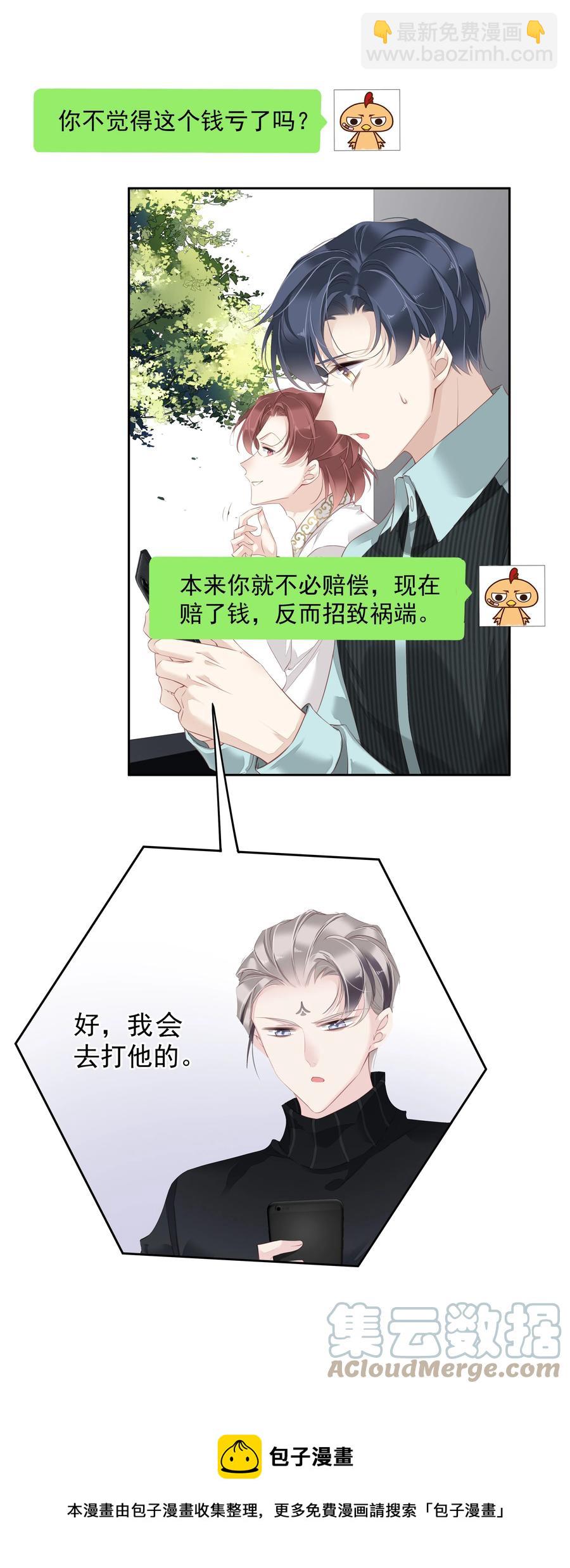 33.jpg