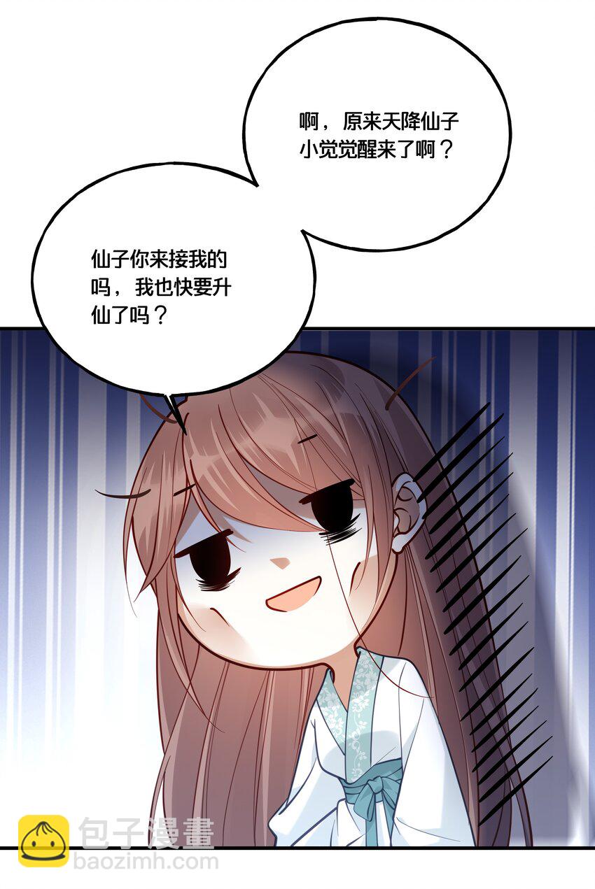 28.jpg
