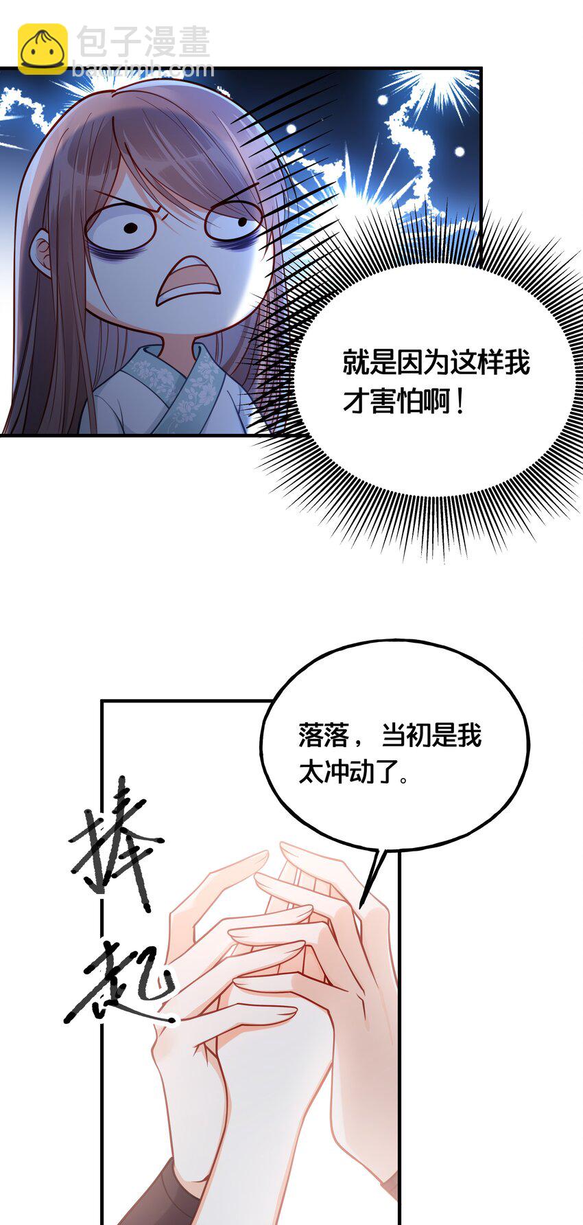 21.jpg