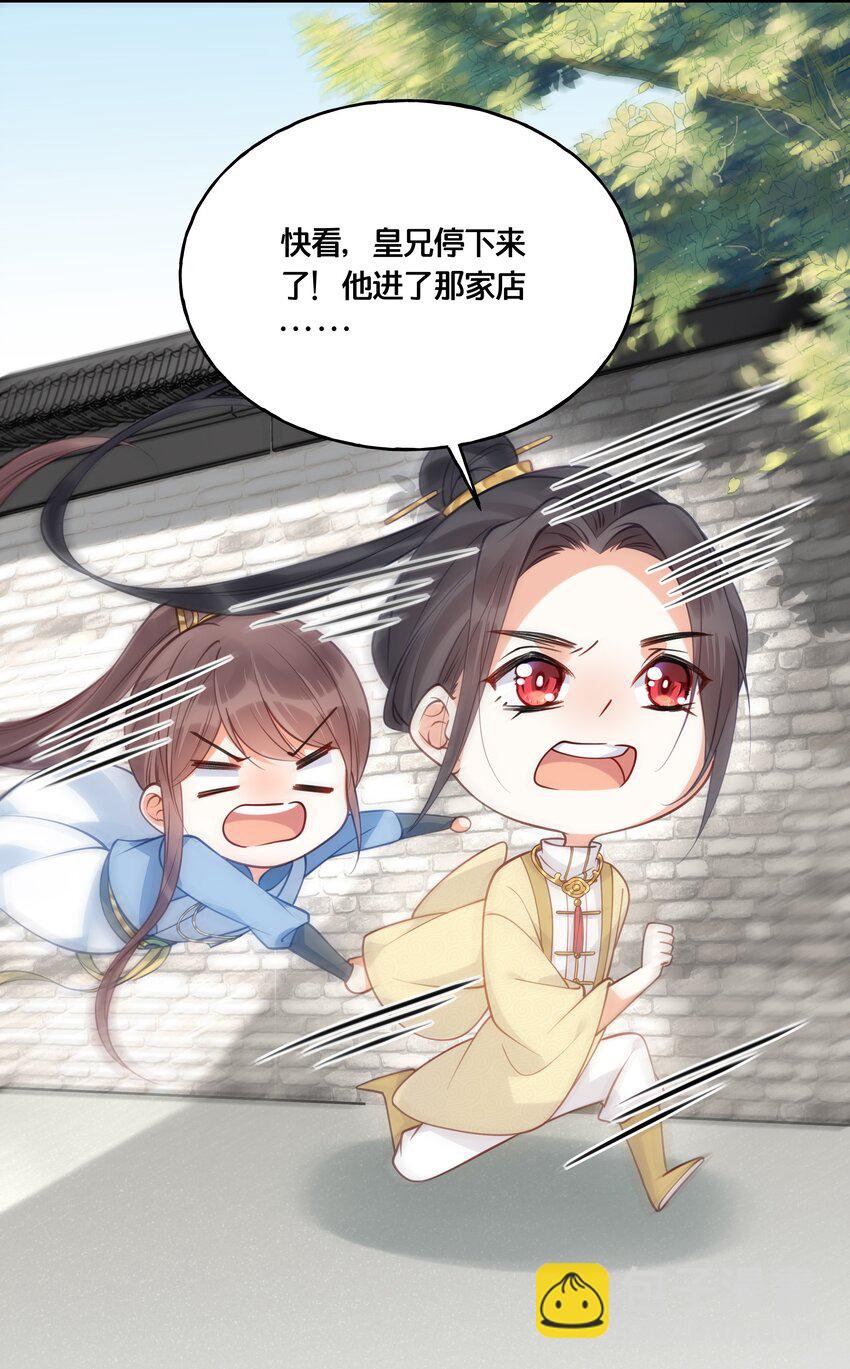 28.jpg