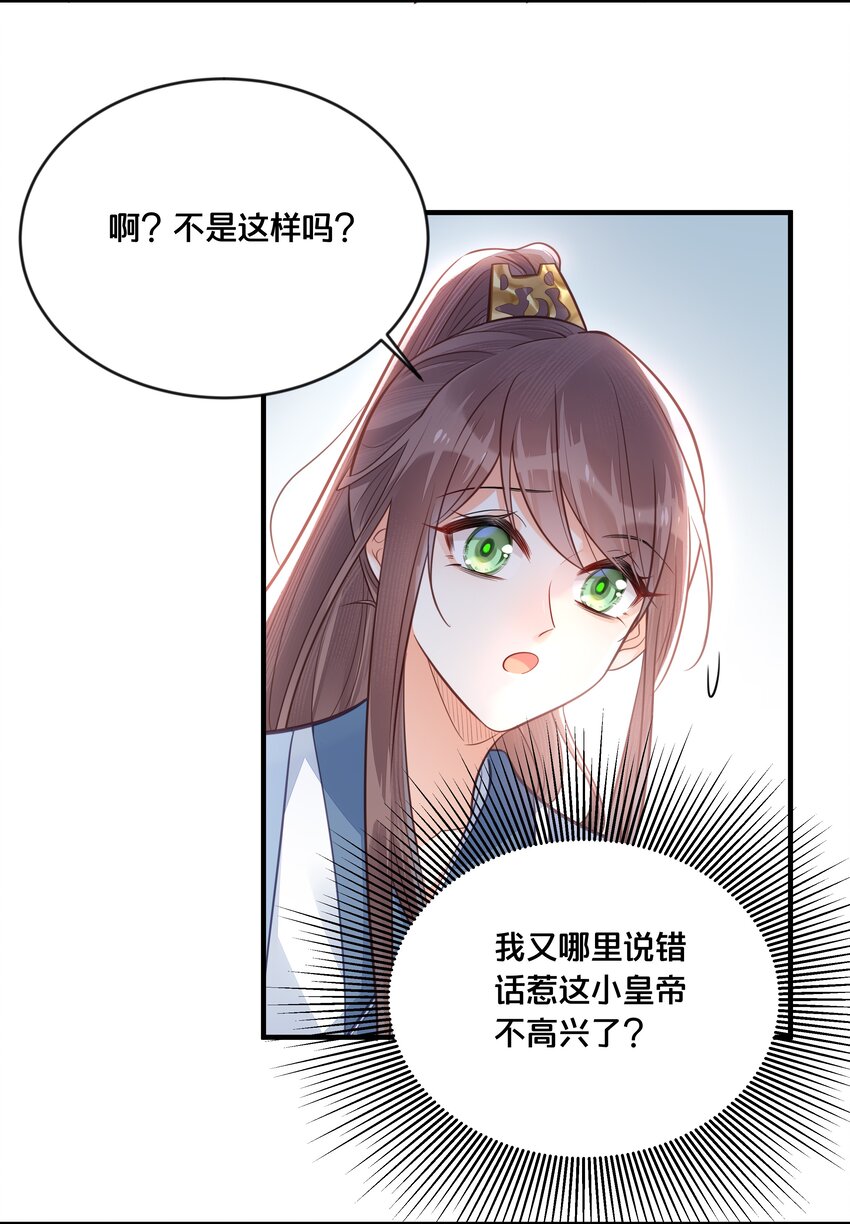 18.jpg
