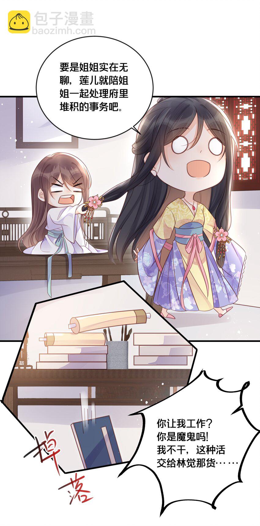 6.jpg