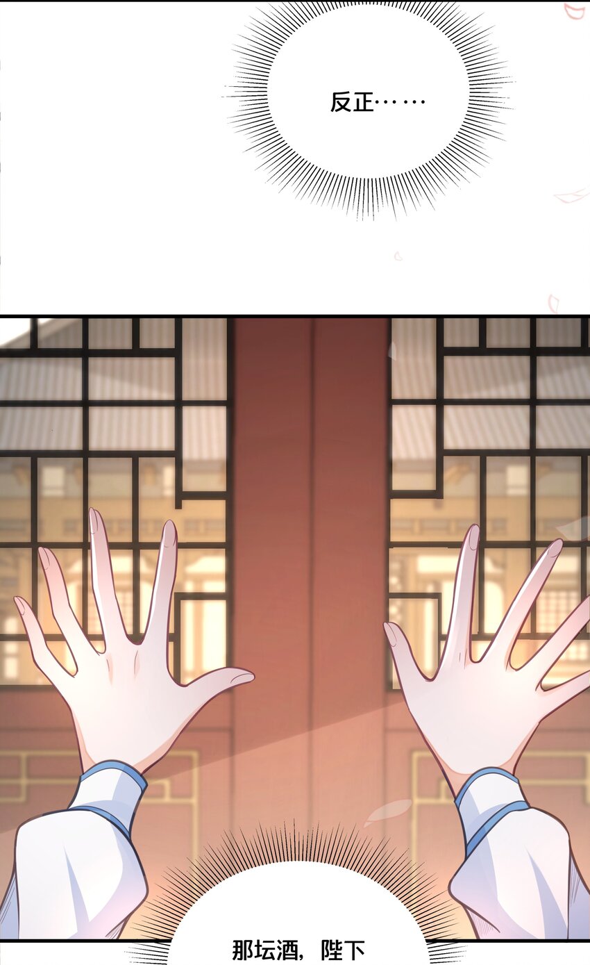 42.jpg