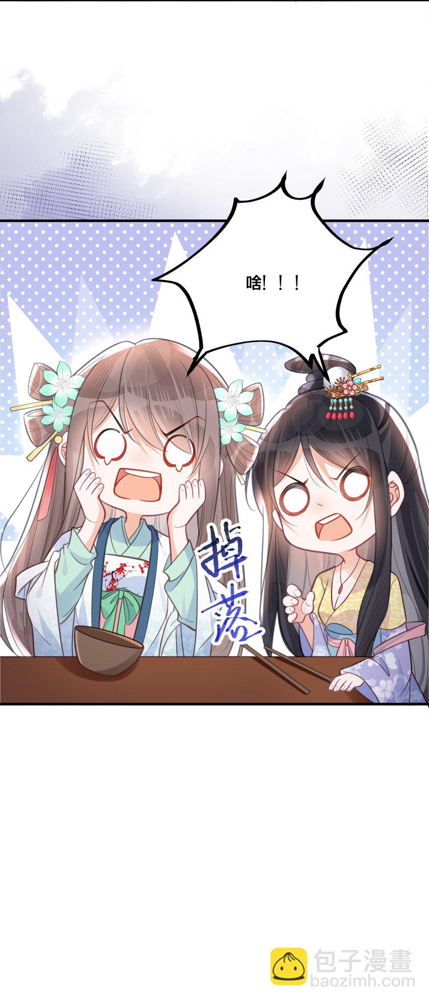 7.jpg