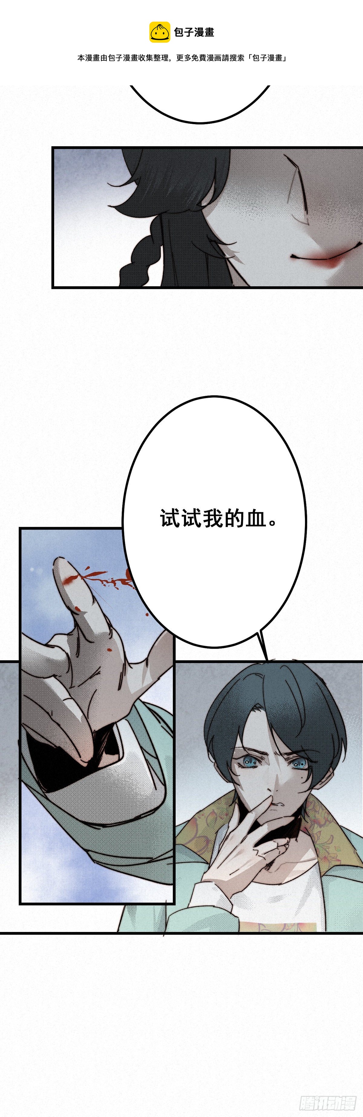 29.jpg