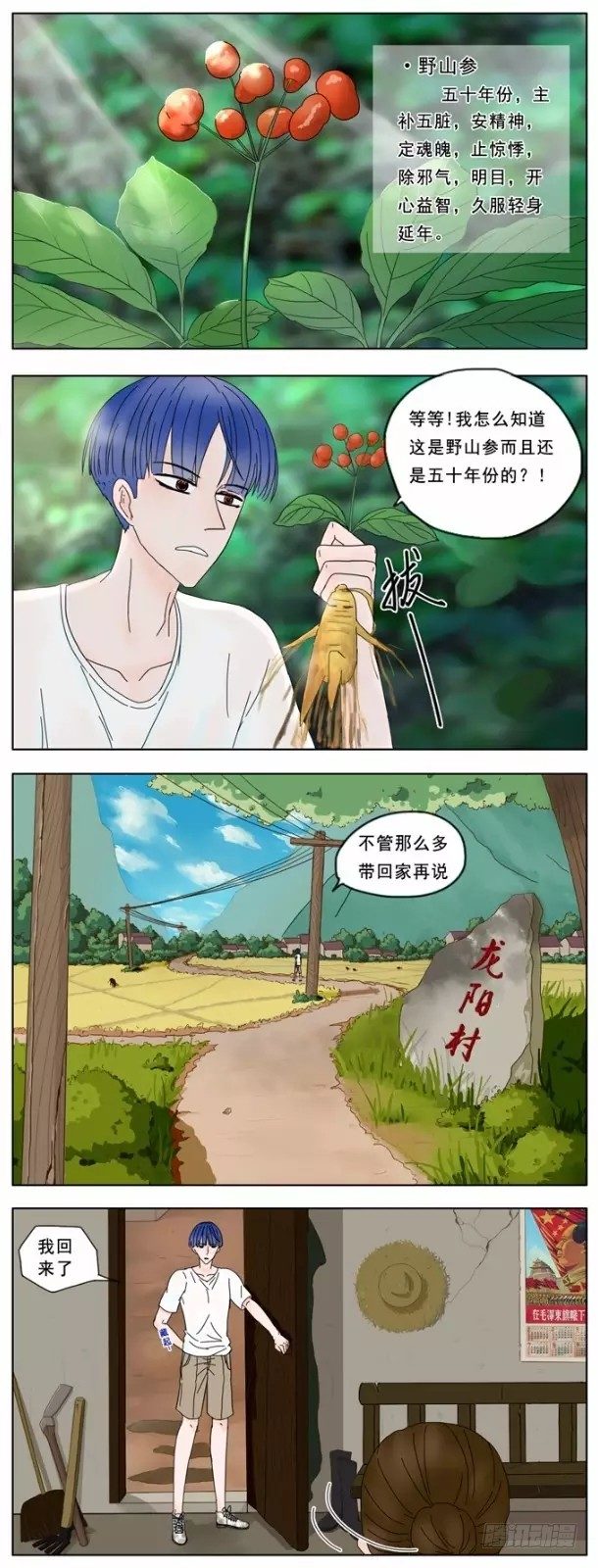 2.jpg