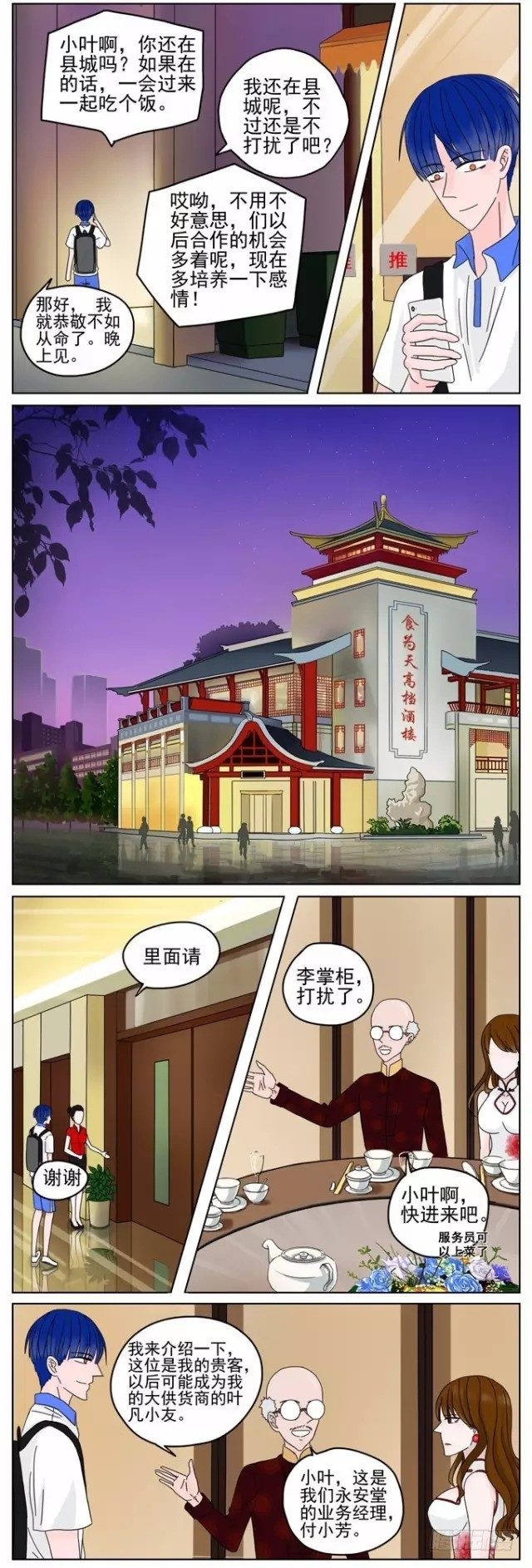 5.jpg