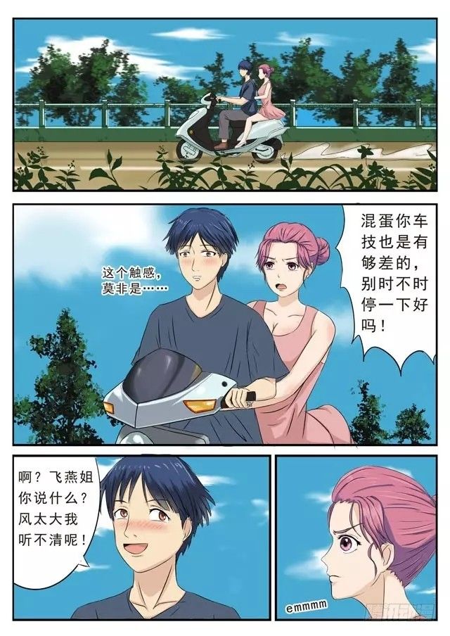 4.jpg