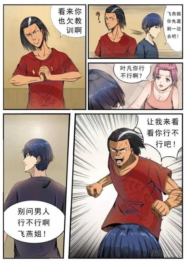 4.jpg