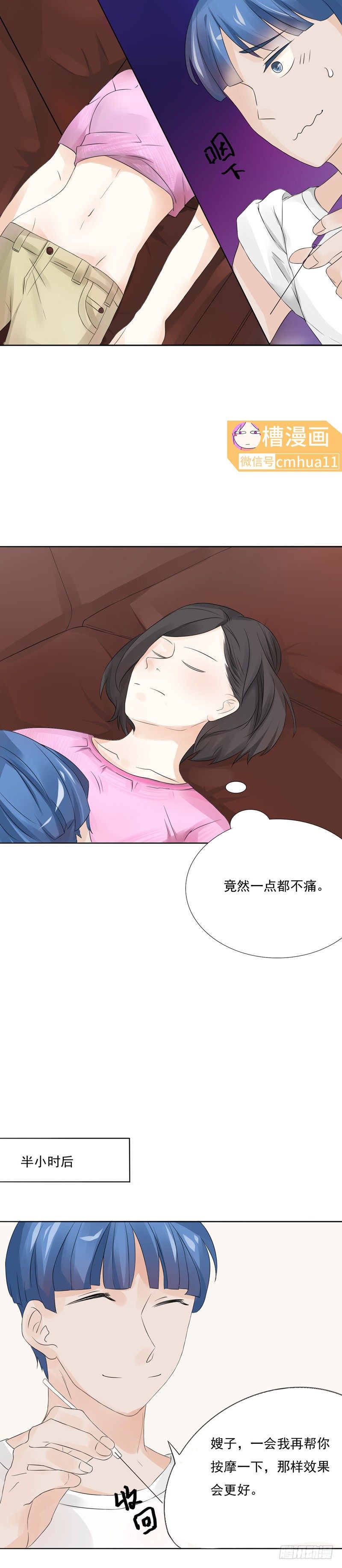 4.jpg