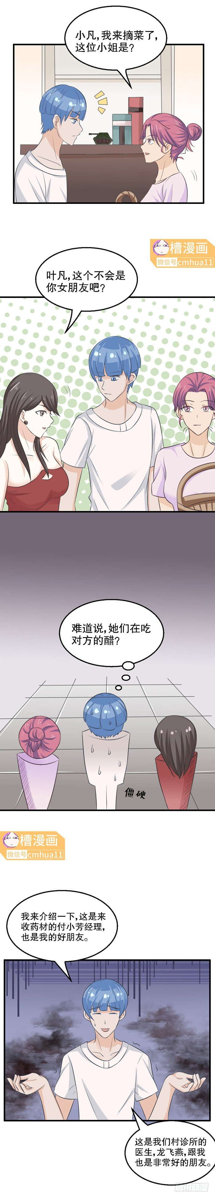 5.jpg