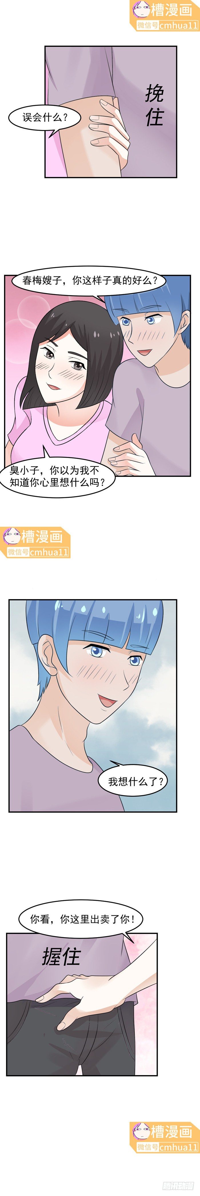 5.jpg