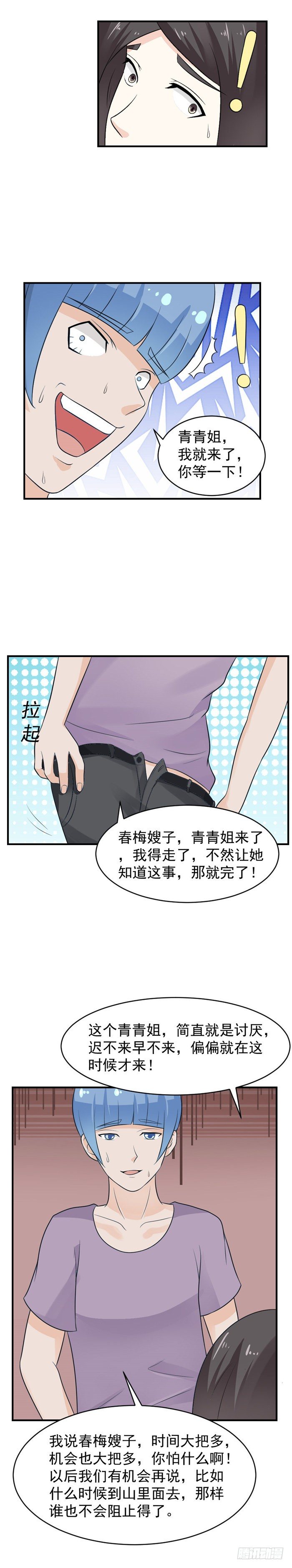 3.jpg