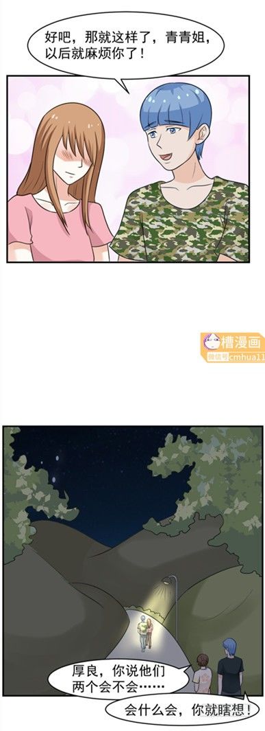 7.jpg