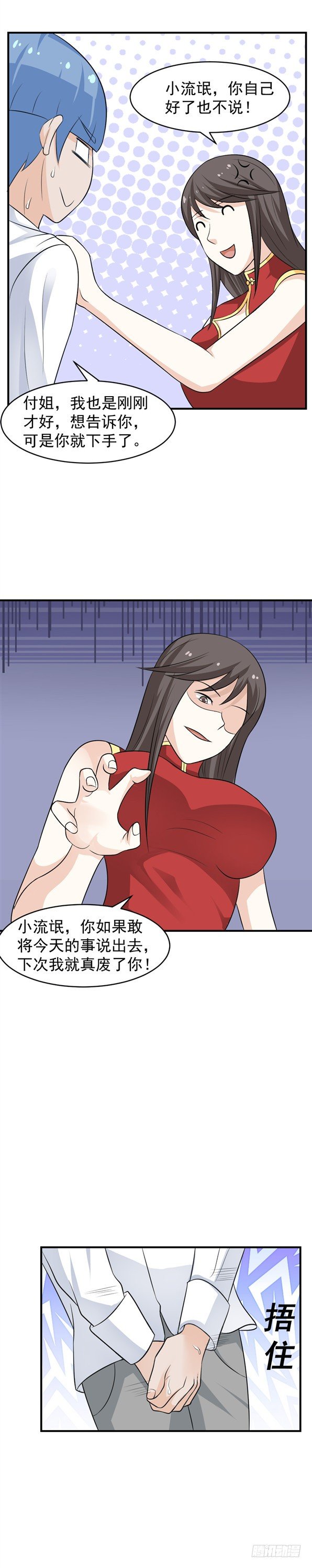 4.jpg