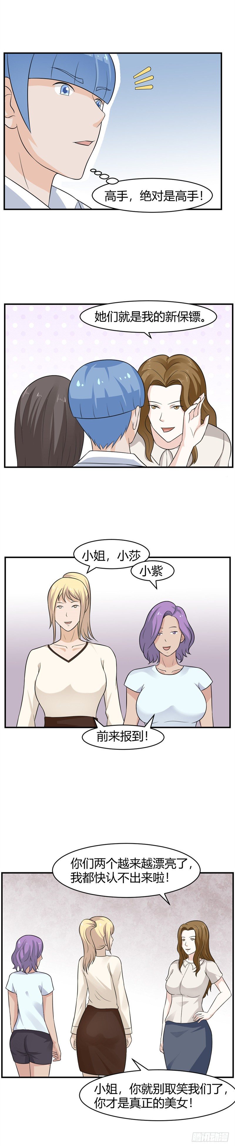 4.jpg