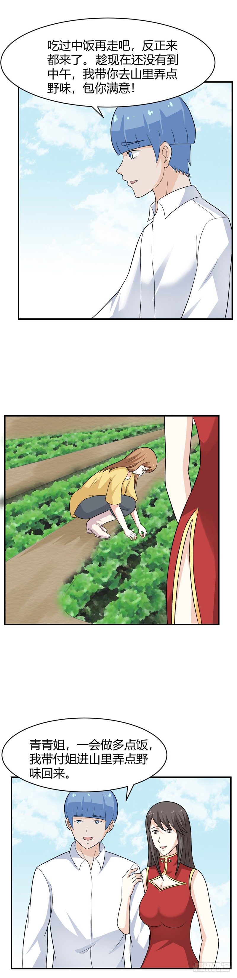 7.jpg