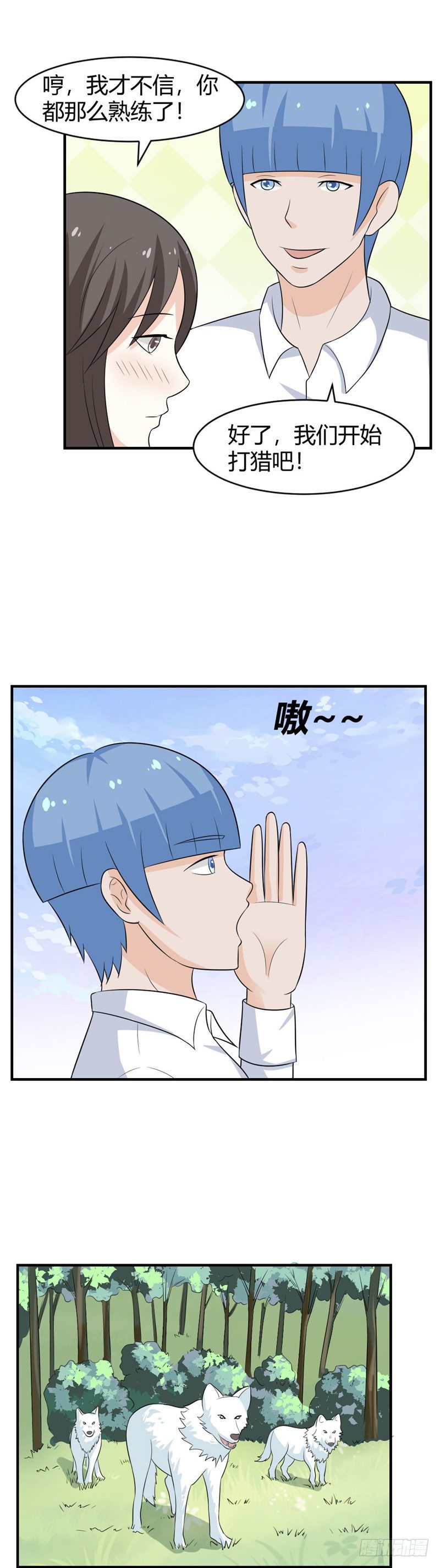 7.jpg