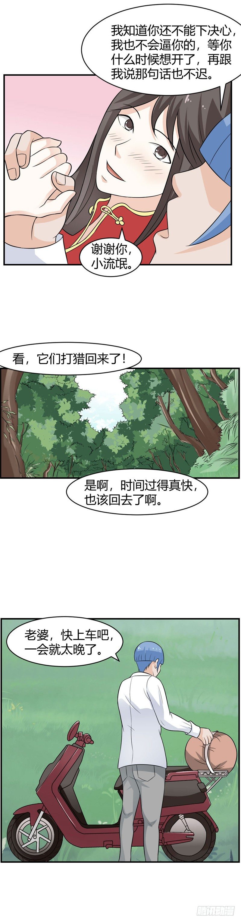 8.jpg
