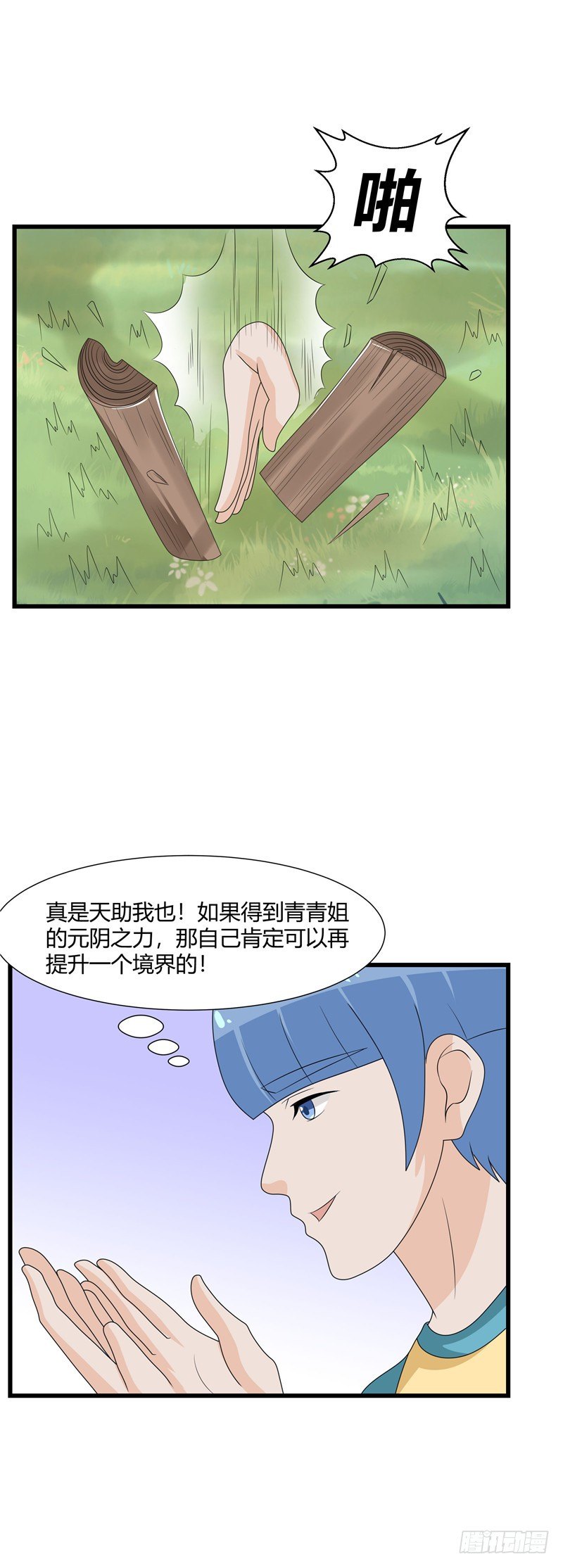 10.jpg