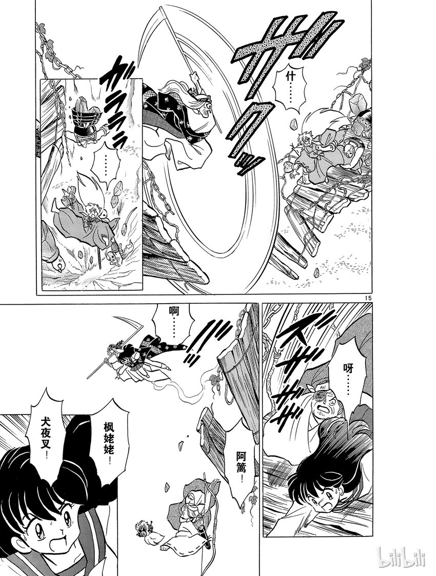 15.jpg
