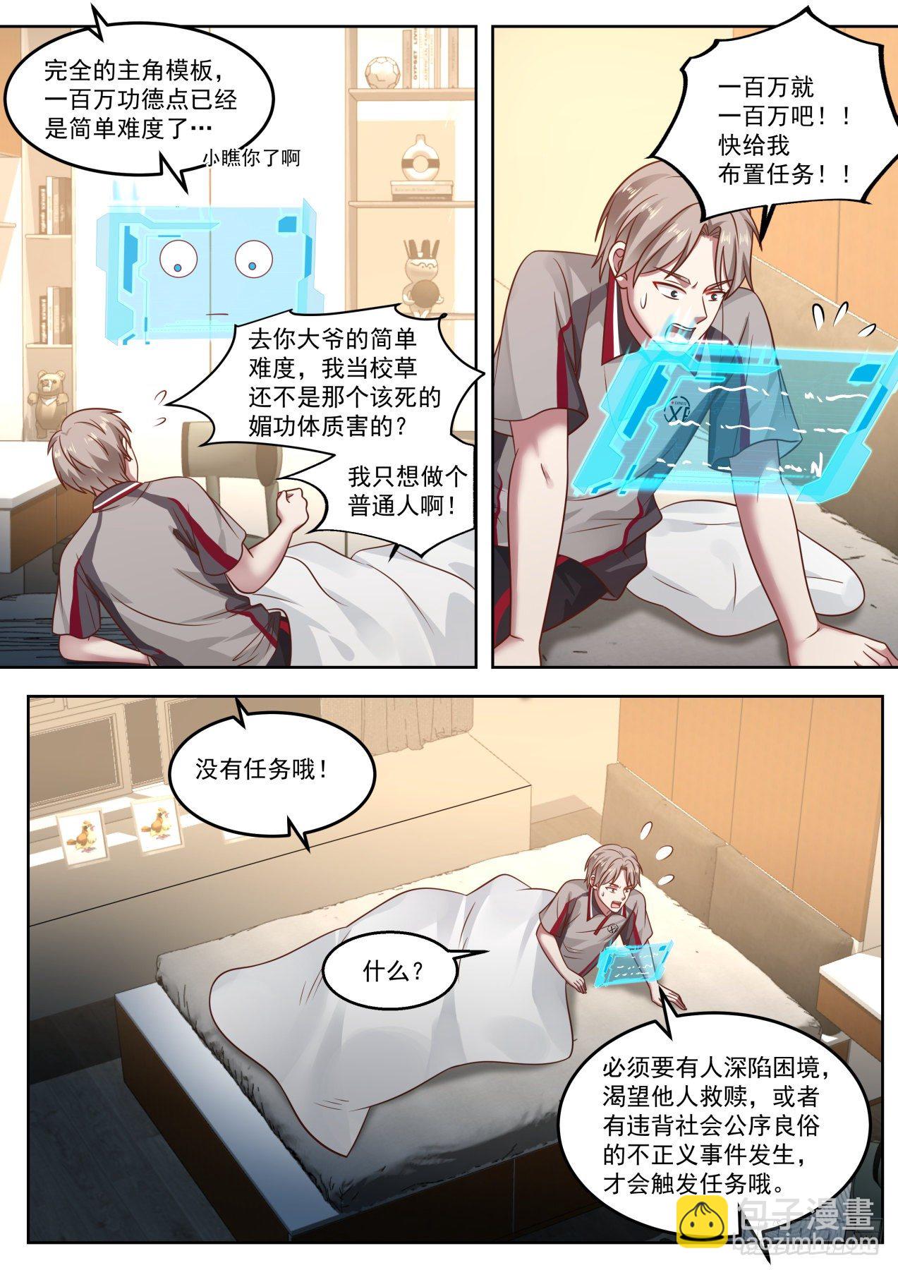 7.jpg