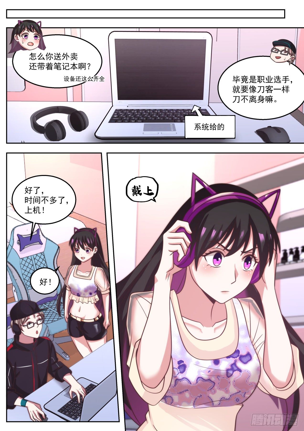 7.jpg