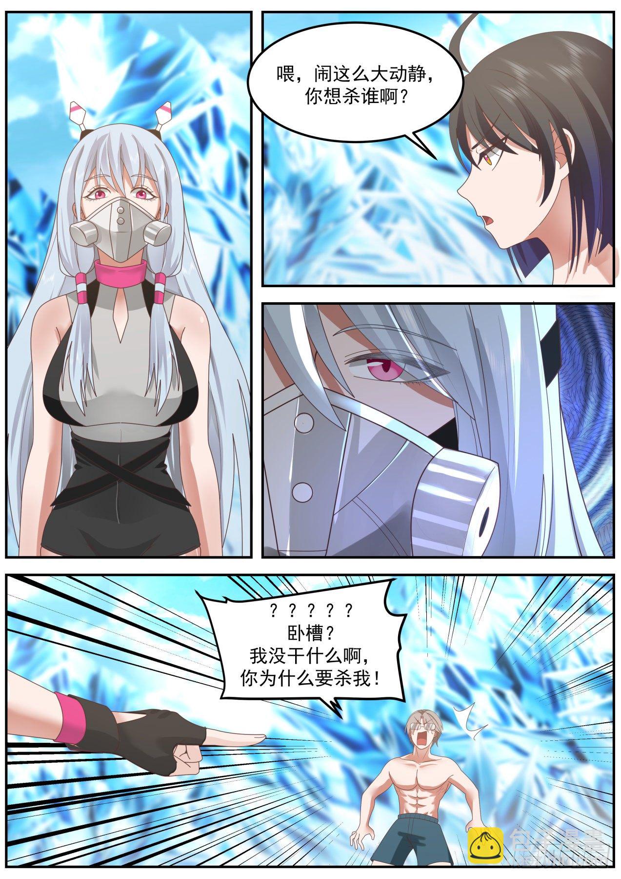 7.jpg
