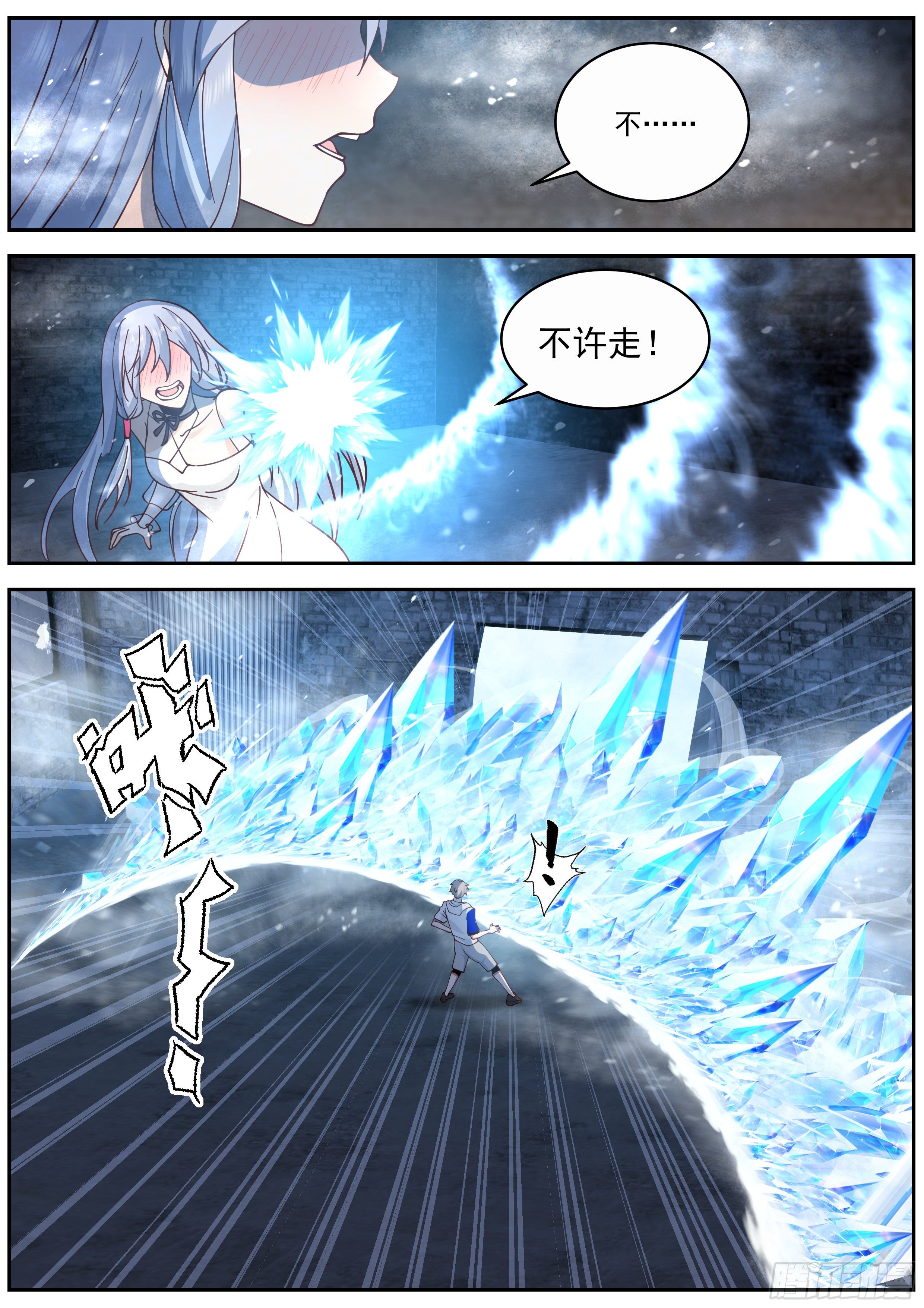 3.jpg