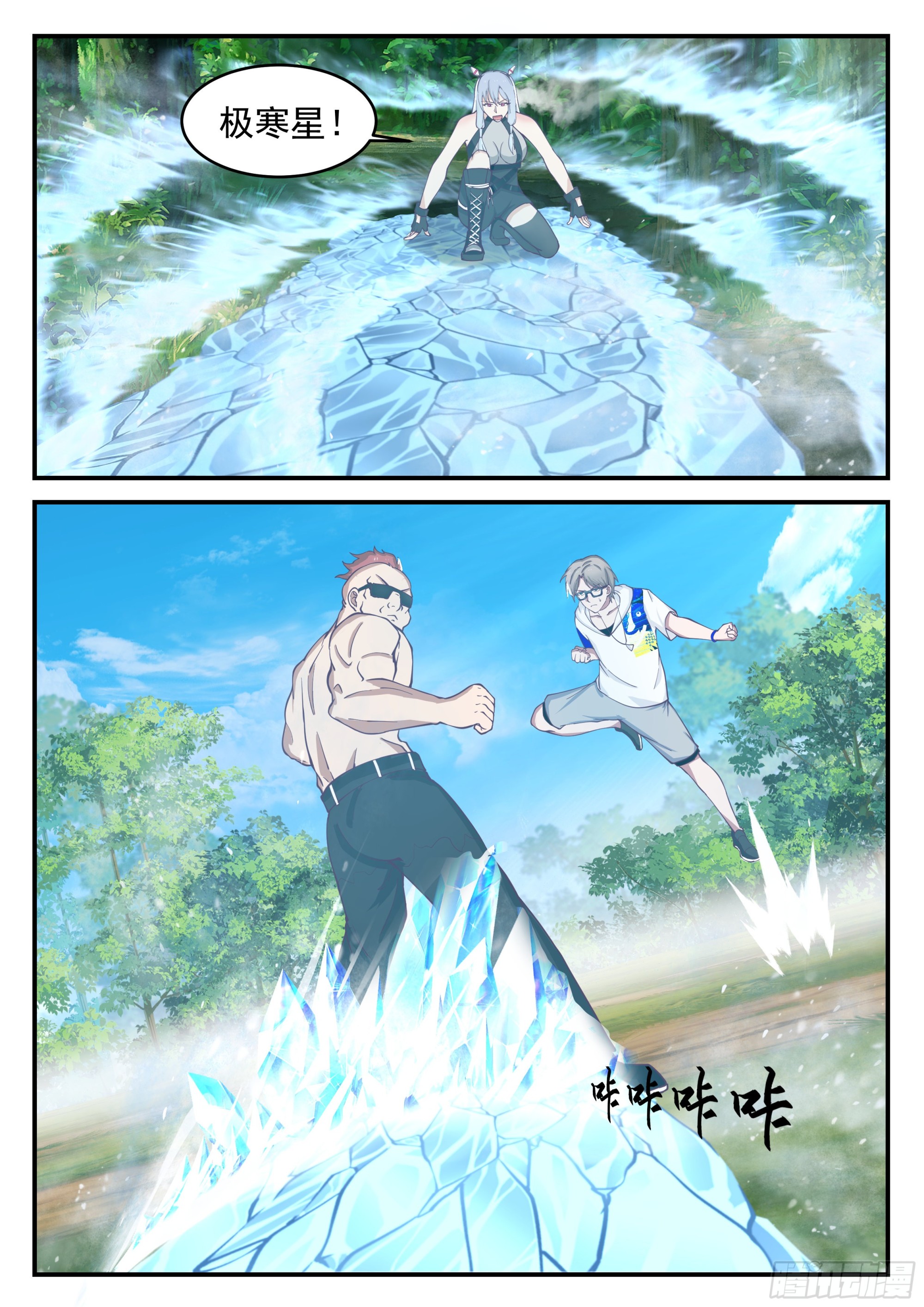3.jpg