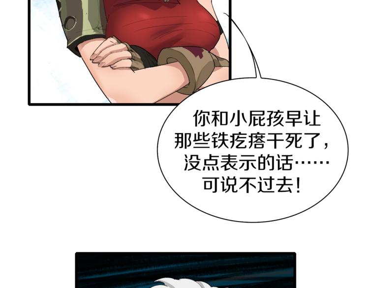 43.jpg