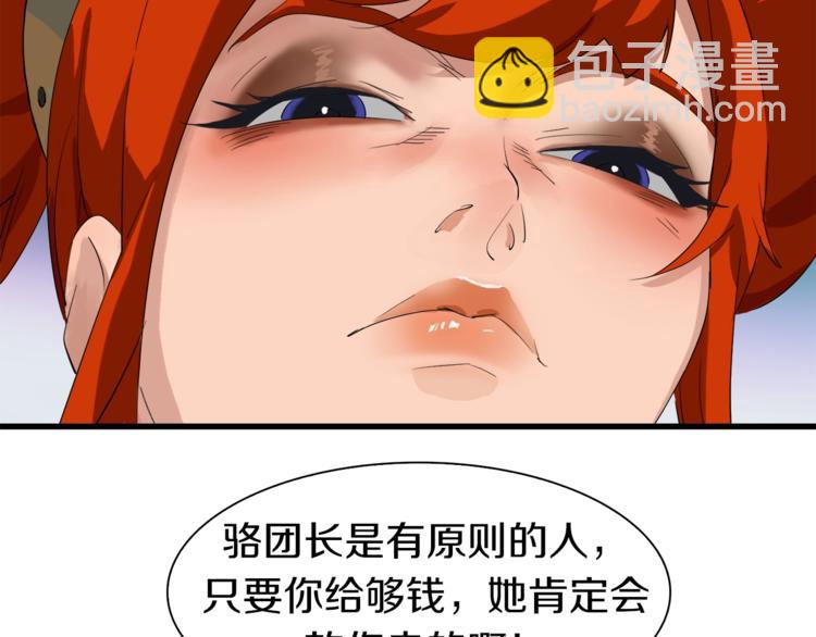 49.jpg
