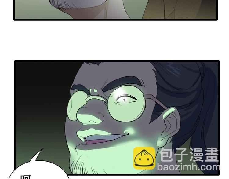 40.jpg