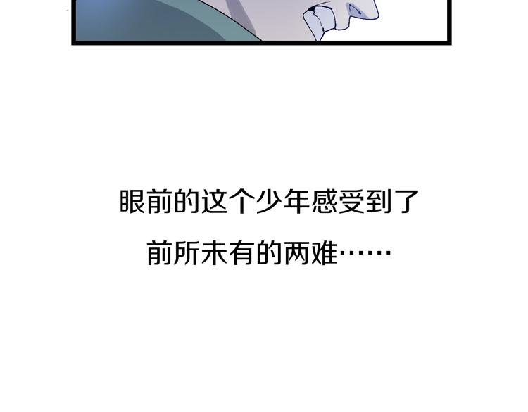 50.jpg