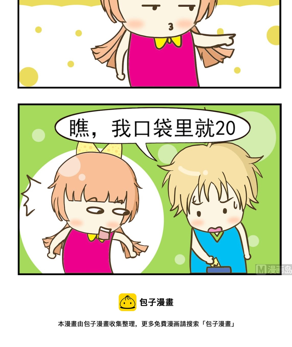 3.jpg