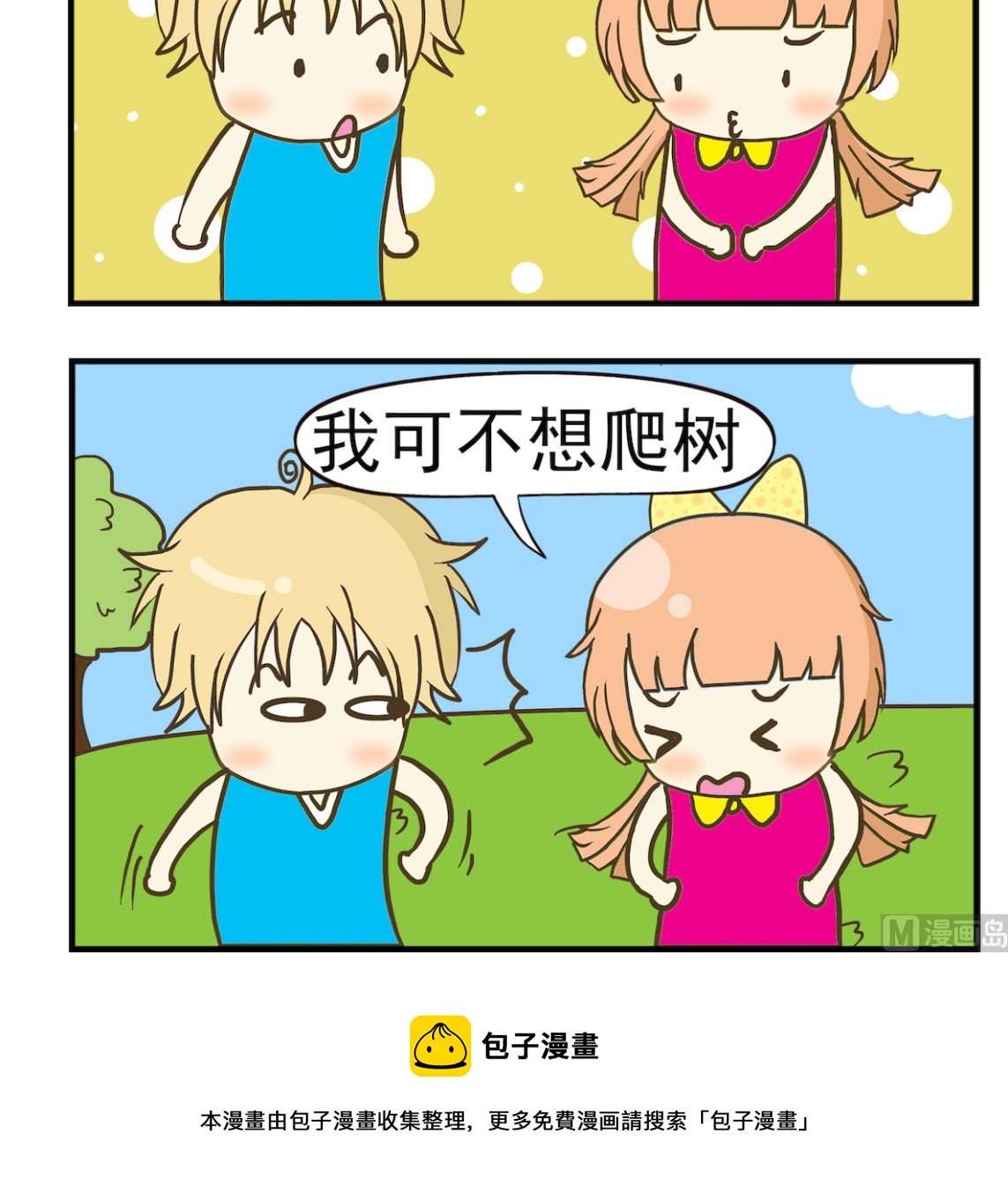 3.jpg