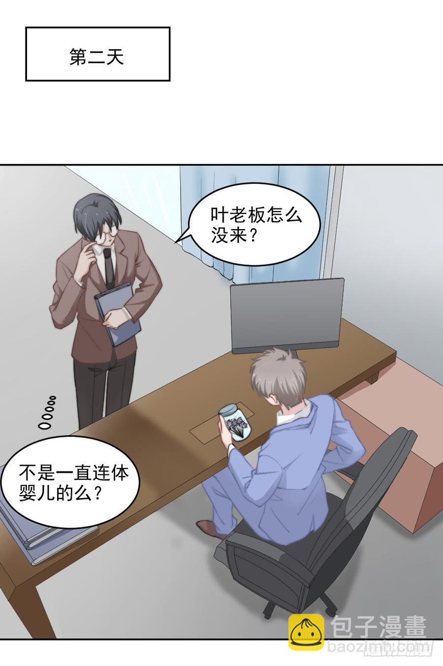 8.jpg