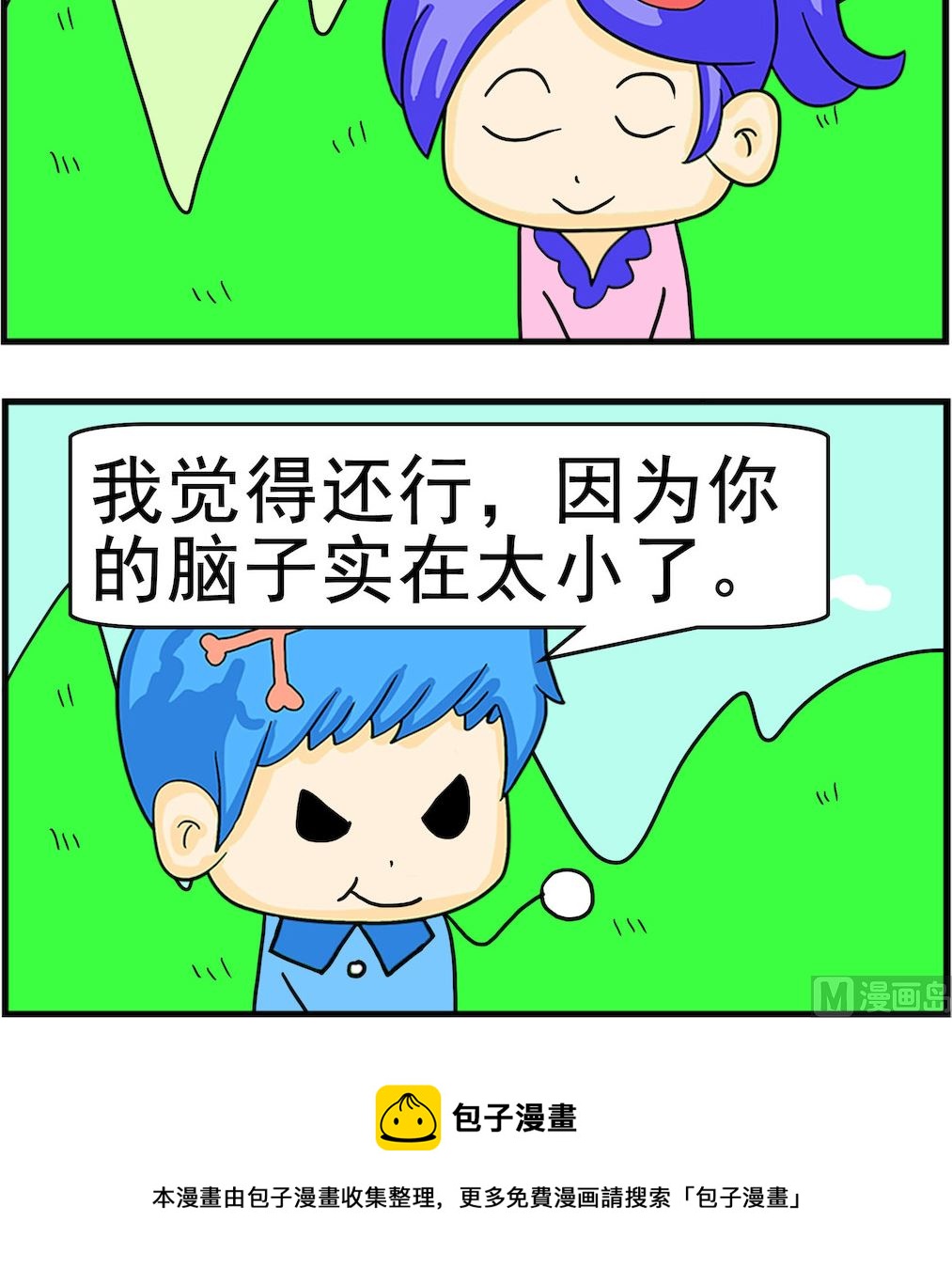 3.jpg
