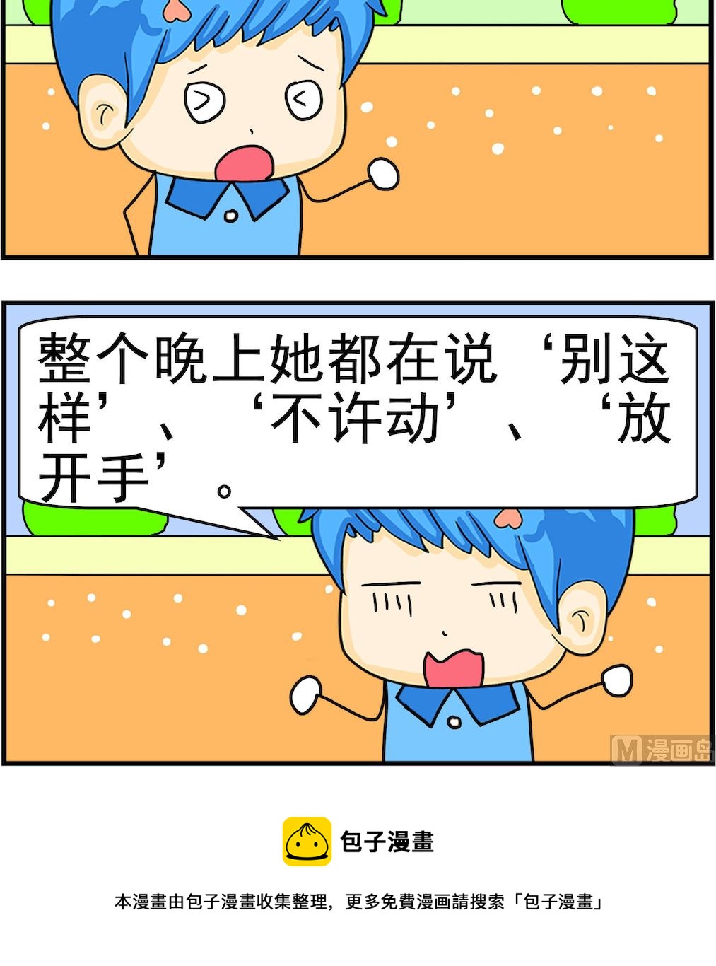 3.jpg